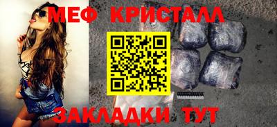 героин Нарткала