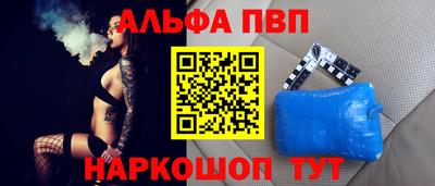 не бодяженный Нальчик