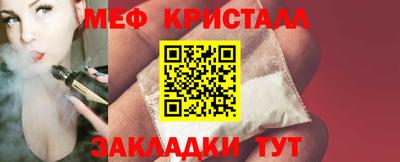 не бодяженный Нальчик