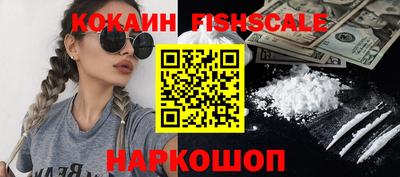 не бодяженный Нальчик