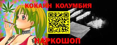 не бодяженный Нальчик
