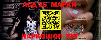героин Нарткала