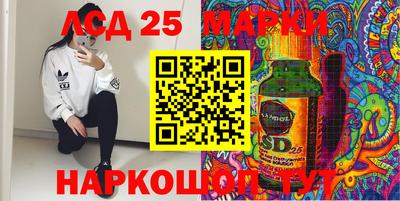 героин Нарткала