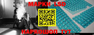 винт Наро-Фоминск