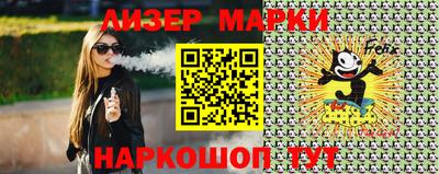 героин Нарткала