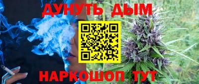 не бодяженный Нальчик