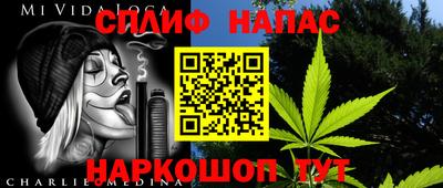 не бодяженный Нальчик