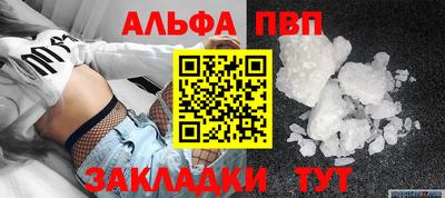 не бодяженный Нальчик