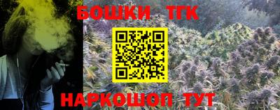 героин Нарткала