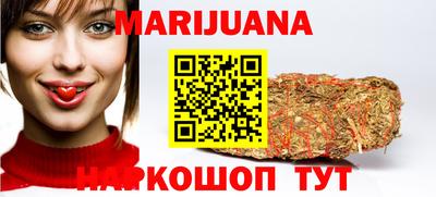 героин Нарткала