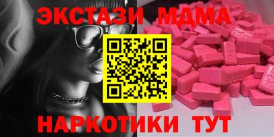 героин Нарткала