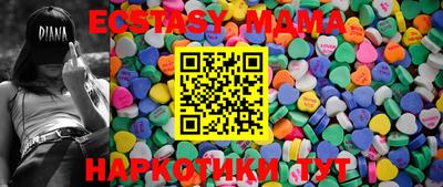 не бодяженный Нальчик
