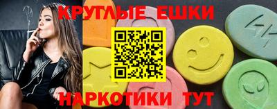 героин Нарткала