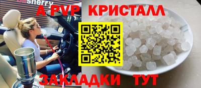 не бодяженный Нальчик
