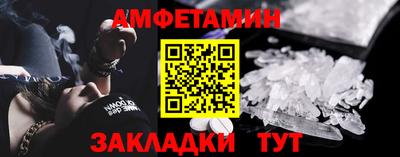 не бодяженный Нальчик