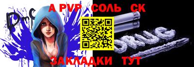 не бодяженный Нальчик