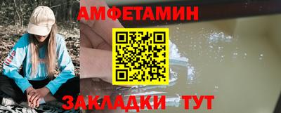 героин Нарткала