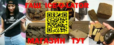 винт Наро-Фоминск