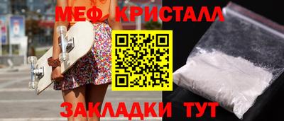 героин Нарткала