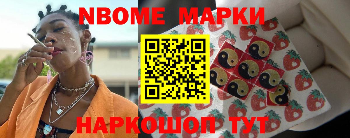 Северск  ЛСД экстази ecstasy  ЛСД экстази  Вход с VPN 